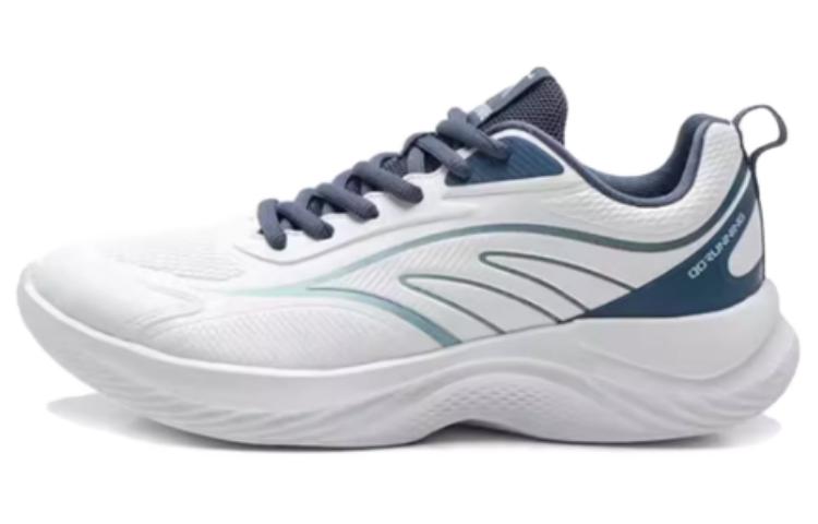 QIAODAN Leather Slip Resistant Low top Running Shoes Men’s White Blue
