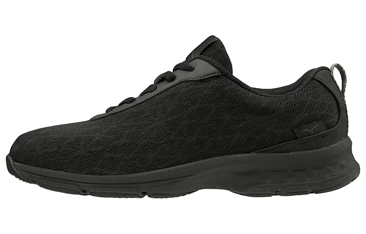 Mizuno FS900