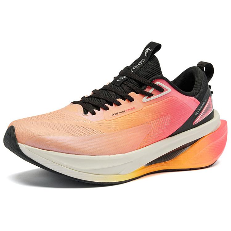 QIAODAN Comfortable And Trendy Cushioning Abrasion Resistant Breathable Low top Casual Running Shoes Men’s Orange