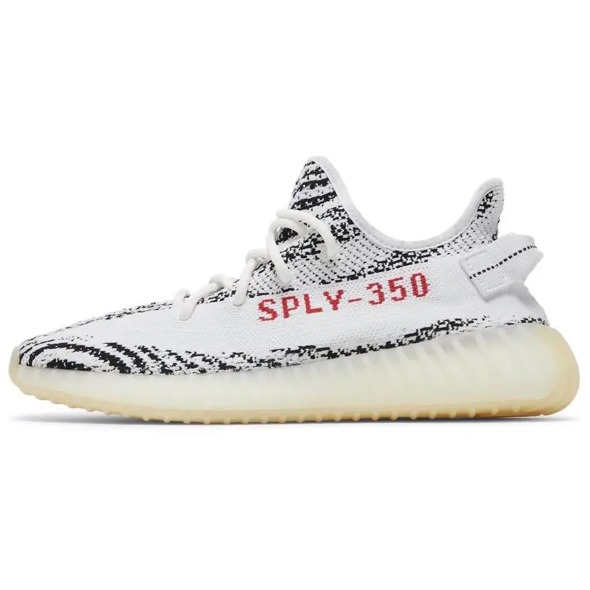 Adidas Yeezy Boost 350 V2 'Zebra' 2017