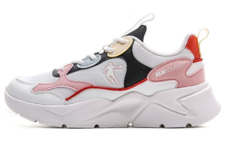QIAODAN Versatile Slip Resistant Abrasion Resistant Low top Running Shoes Women’s Pink White