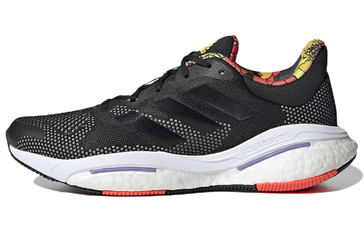 Adidas Wmns SolarGlide 5 'Black Floral' Women's