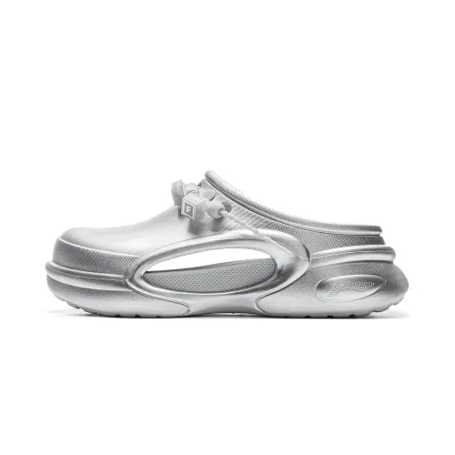 LOL x Li Ning Soft Abrasion Resistant Antibacterial Closed Toe Slippers Men's Silver