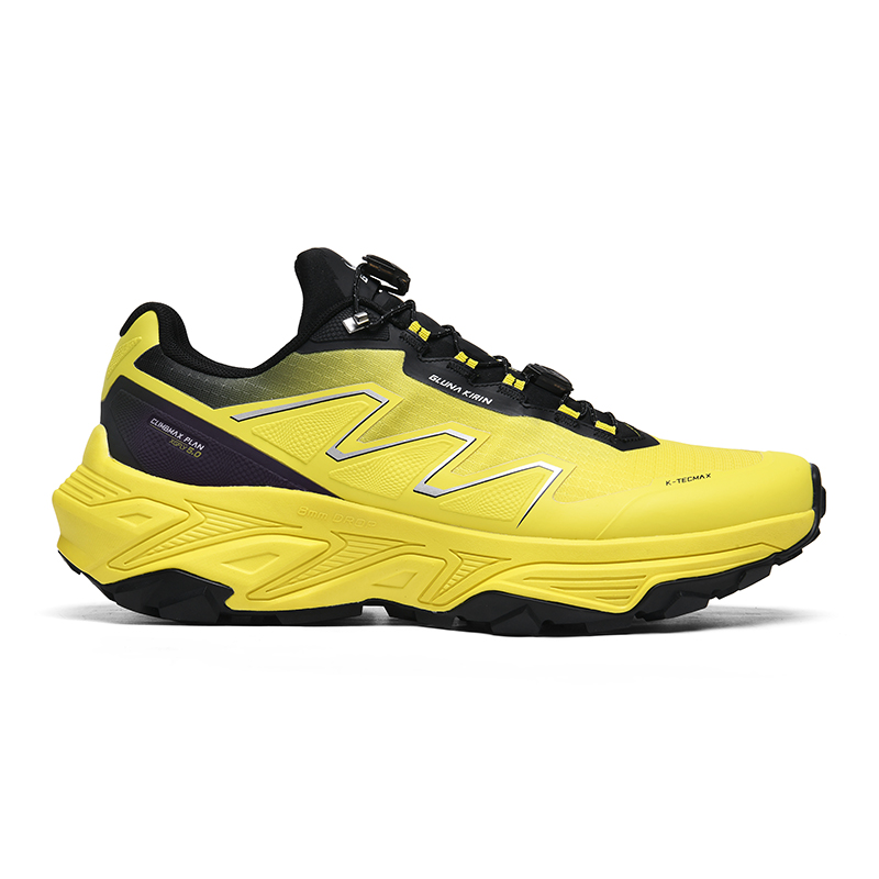 GLUNA Trail Running Shoes Unisex, Fashionable And Versatile Sparkling Bright Yellow