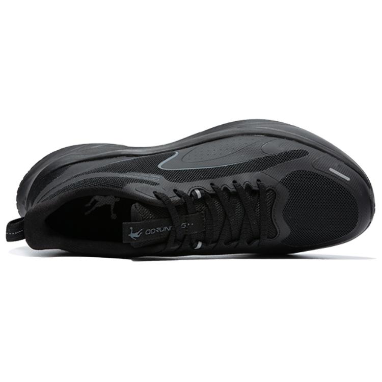 QIAODAN Light Speed 4.0 Cushioning Breathable Low top Q KUNGFU LIGHT Running Shoes Men’s Black Gray