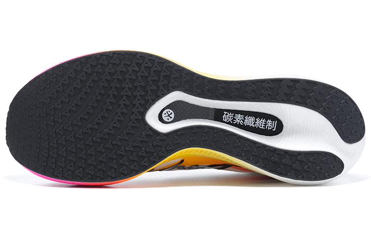 BMAI Jingtan FLY Cushioning Rebound Support Abrasion Resistant Breathable Slip Resistant Low Top Running Shoes Men's