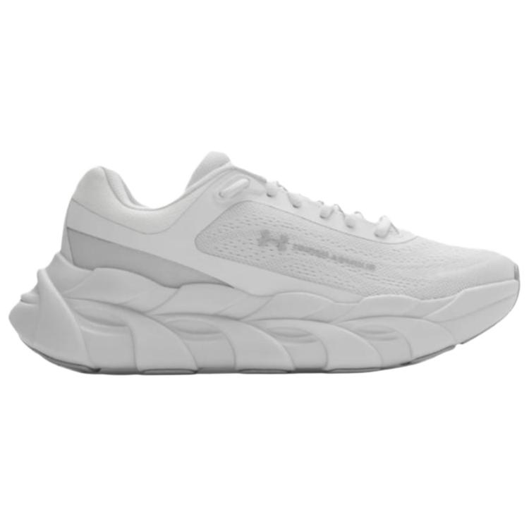 Under Armour Breathable Support Running Shoes Men’s White