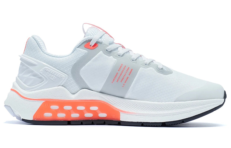 Li Ning BOOM Technology Fabric Cushioning Slip Resistant Abrasion Resistant Low top 䨻 Running Shoes Men’s White