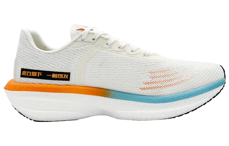 LOOP BURN Harmless 1.0 Cushioning Slip Resistant Breathable Cushioning Slip Resistant Breathable Low top