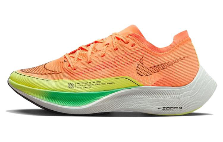 Nike ZoomX Vaporfly Next% 2 'Peach Cream Green Shock' Women's
