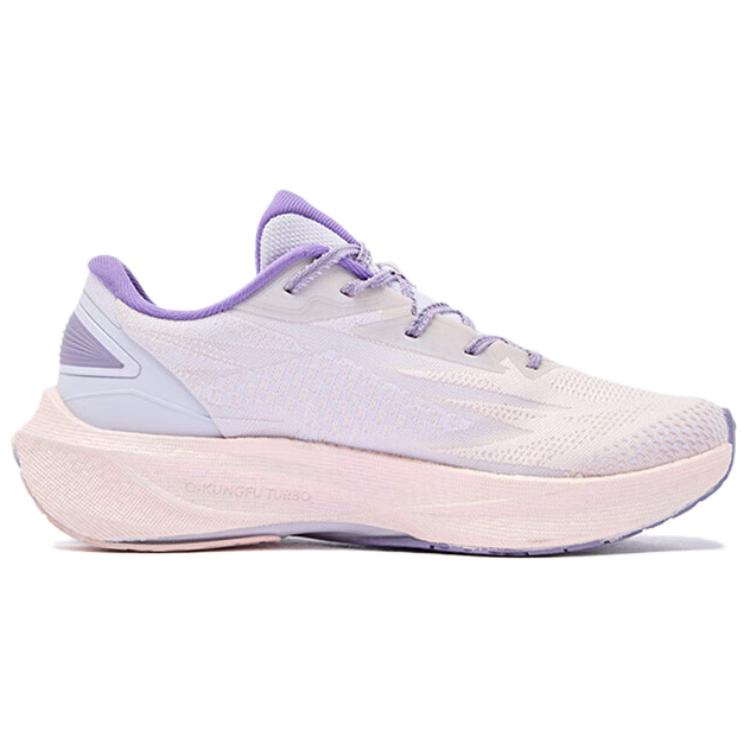 QIAODAN Flying Shadow 4.0 Slip Resistant Cushioning Low top Casual Running Shoes Women’s Pink Purple