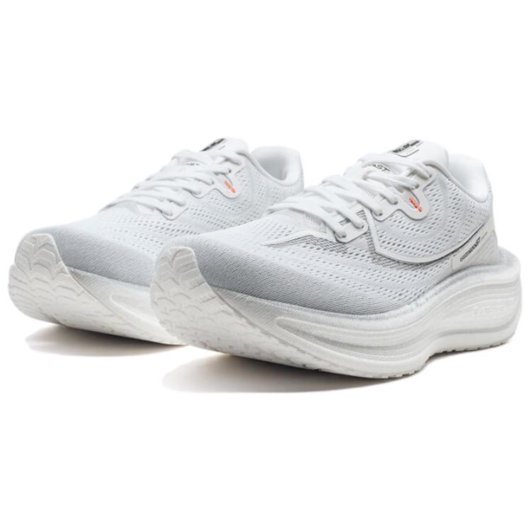 XTEP Cushioning Abrasion Resistant Coverage Low top Carbon Plate Training Running Shoes Men’s White