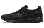 ASICS Gel Lyte V 'Black'