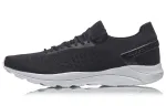 Li Ning Qinghong Versatile Cushioning Breathable Lightweight Low top Running Shoes Unisex Black White