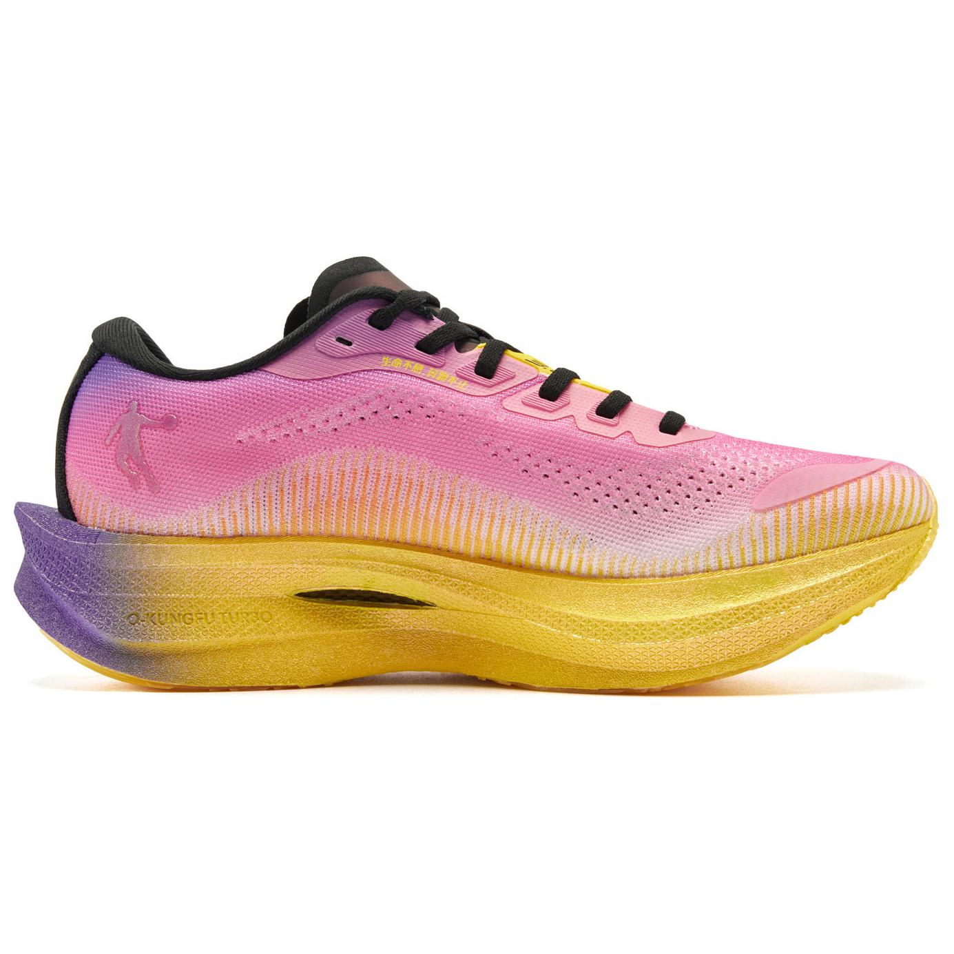 QIAODAN Strong Wind 3.0 PRO Running Shoes Men’s Low Top Fiery Pink/Enchanted Purple