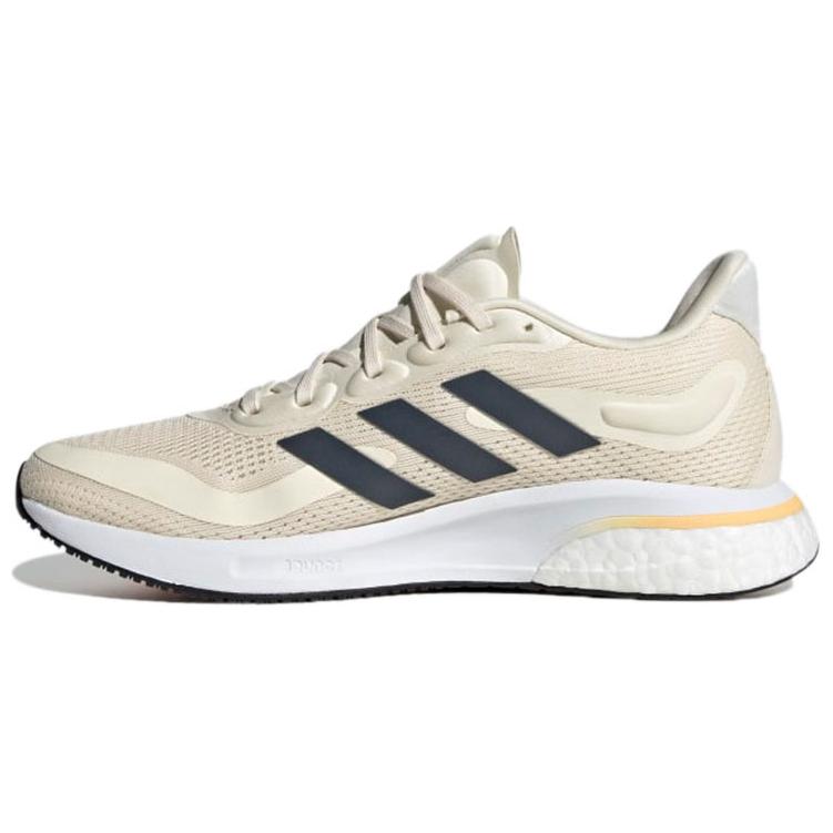 Adidas Supernova Running Shoes Women's Low Top Dusty Pink
