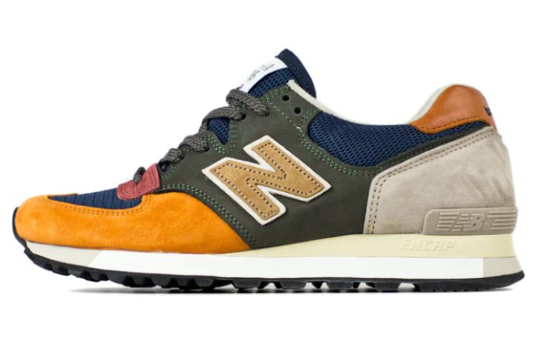 575 New Balance 'Surplus'