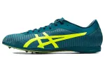 ASICS Cosmoracer Ld 2 'Teal Green Neon Yellow'