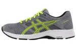 Asics Gel Contend 5 'Sheet Rock Safety Yellow'