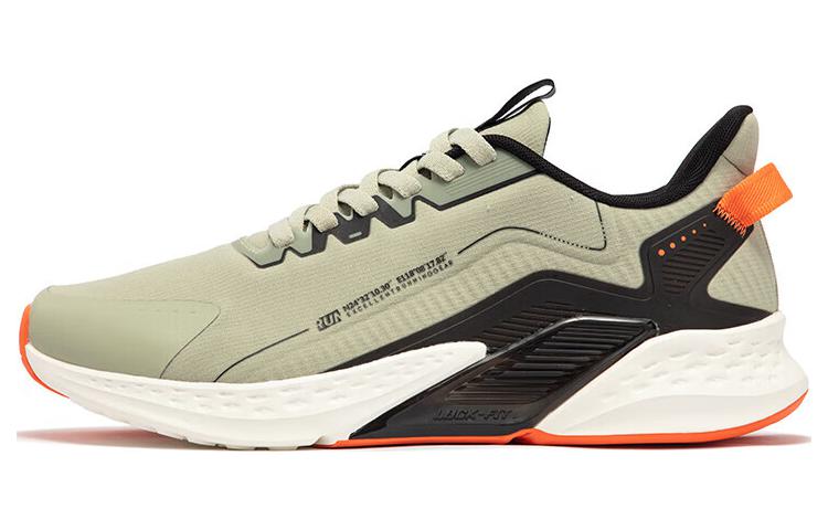 361° Slip Resistant Low top Running Shoes Men’s Cyan