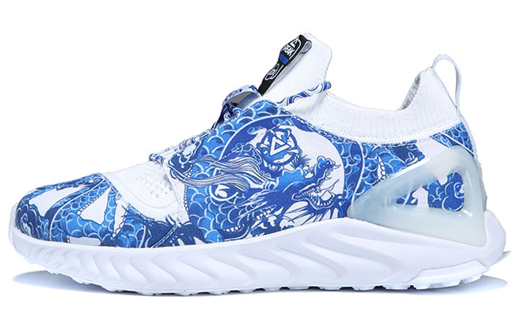 PEAK Fabric Cushioning Waterproof Coverage Lightweight Low top Running Shoes Men’s Royal Blue