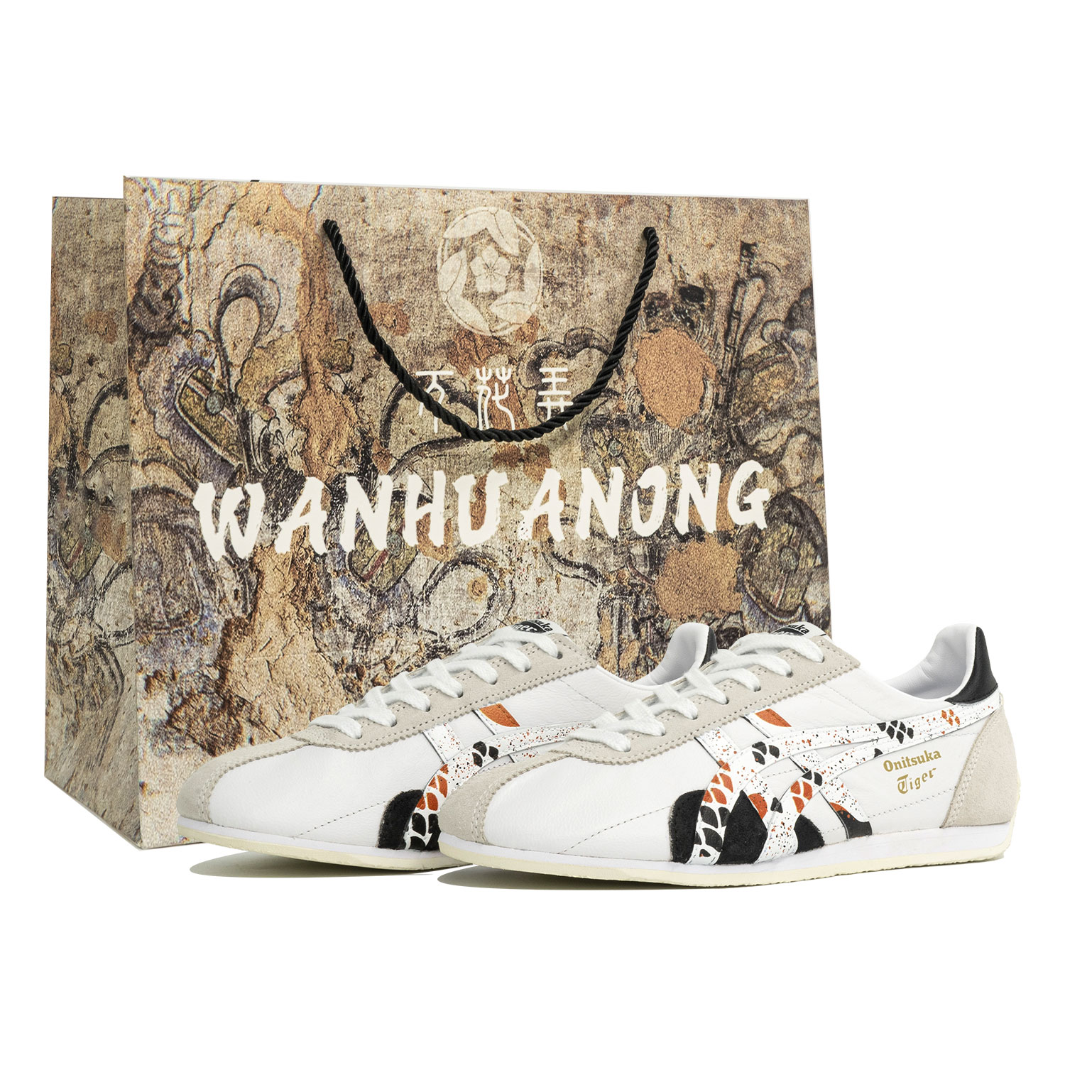 Onitsuka Tiger Runspark Low top Running Shoes Unisex White