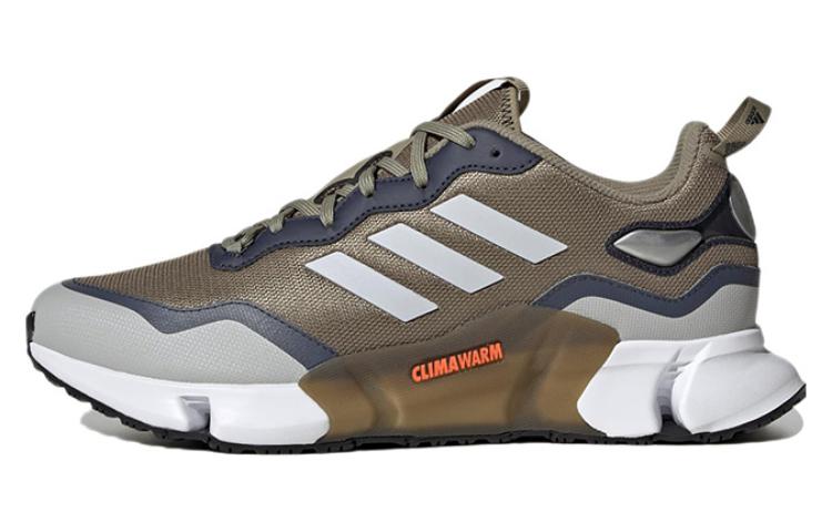 Adidas Climawarm 'Green Gray White'