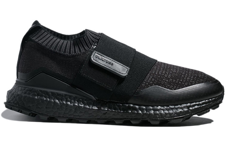 Adidas Crossknit 2.0 ‘Black’