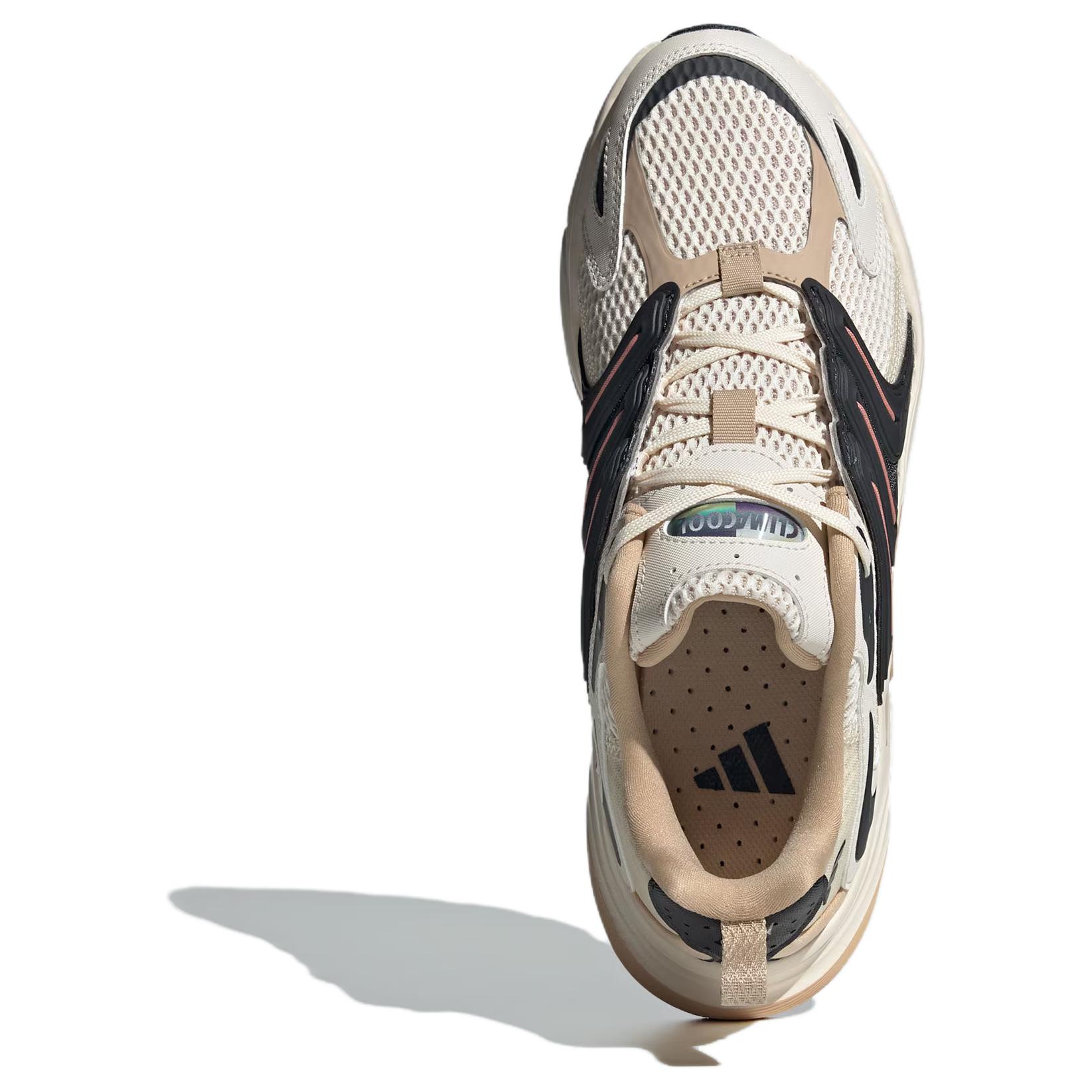 Adidas Slip Resistant, Abrasion Resistant, Breathable Low top Casual Running Shoes Unisex Beige Black