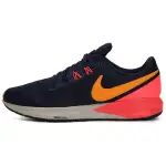 Nike Casual Slip Resistant And Breathable Low top Running Shoes Women's Blue