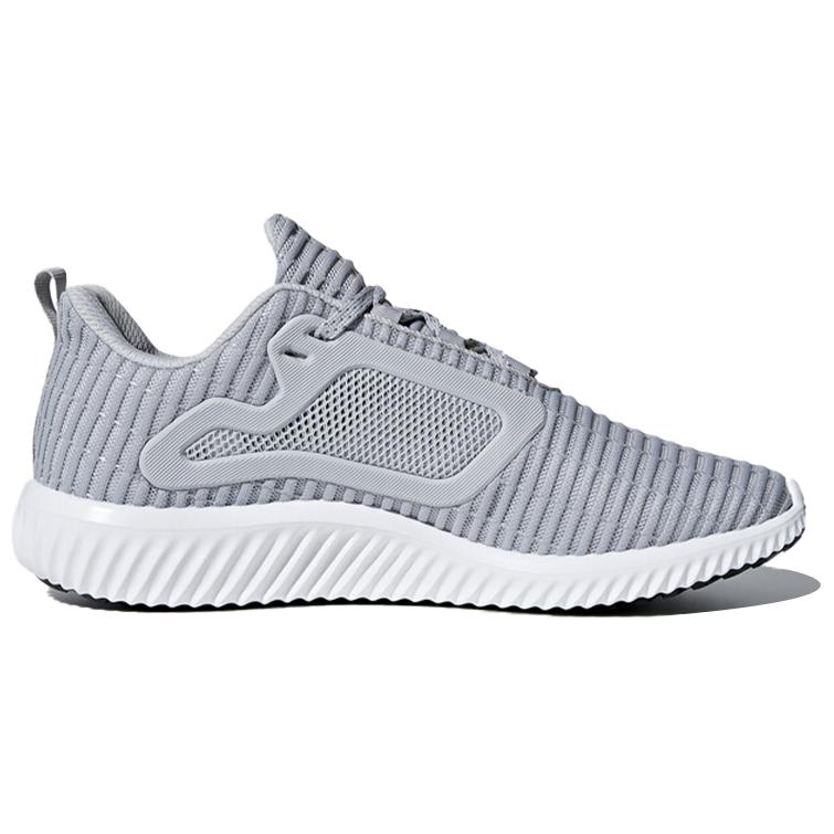 Adidas Climacool ‘Grey White’ Women’s