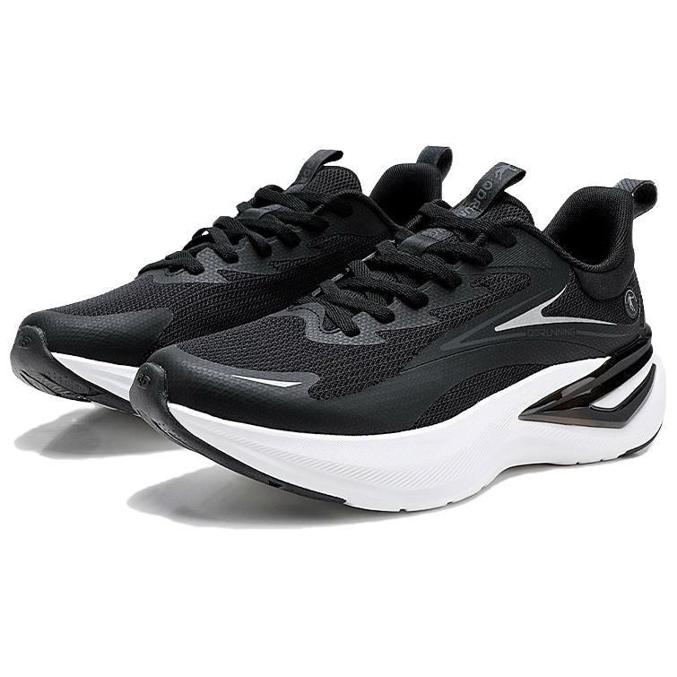 QIAODAN Speed Running Shoes Men’s Low Top