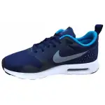Nike Air Max 2 Light Cushioning Abrasion Resistant Cushioning, Wear Resistant Low top Running Shoes Men's Blue White