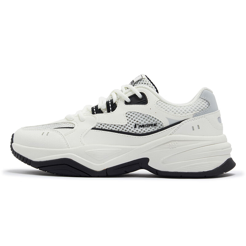 361° Sail Collection Breathable Abrasion Resistant Breathable And Wear resistant Low top Casual Running Shoes Women’s