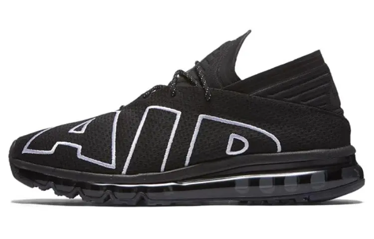 Nike Air Max Flair 'Black White'