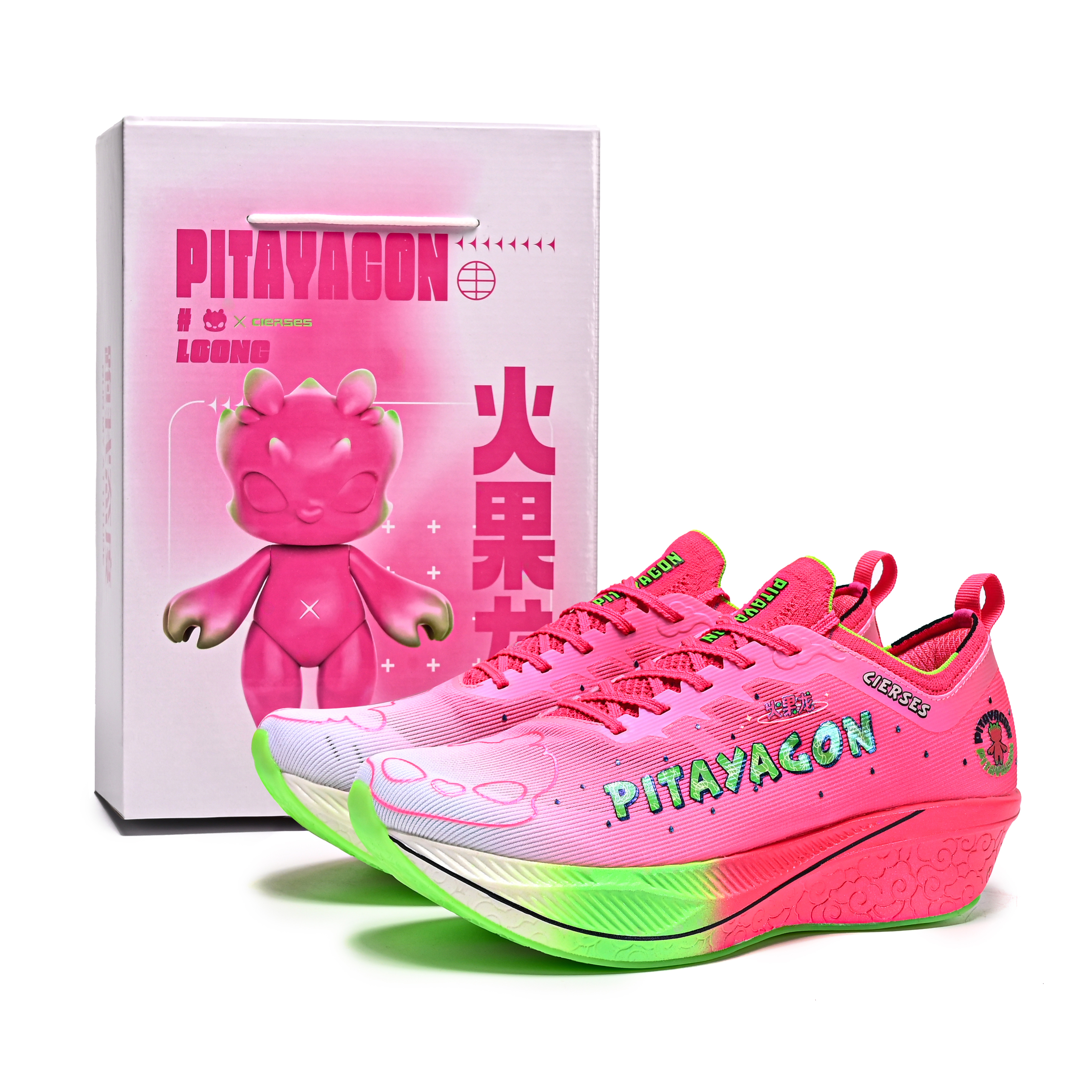CIERSES x HUOGUOLONG X BINGTANGXUELI Low top Marathon Running Shoes Unisex