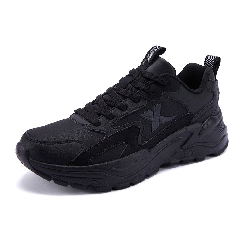 XTEP Cushioning, Slip Resistant, Abrasion Resistant, Coverage, Lightweight, Rebound Low top Casual Training
