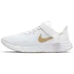Nike Revolution 5 FlyEase White