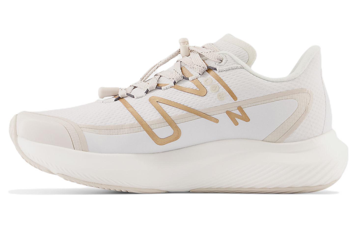 FuelCell Rebel Wmns New Balance v3 Permafrost 'Moonbeam' Women's