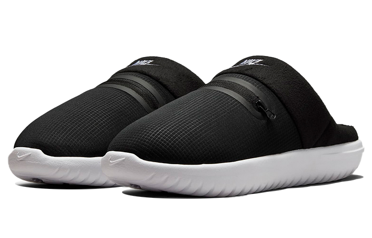 Nike Burrow 'Black White'