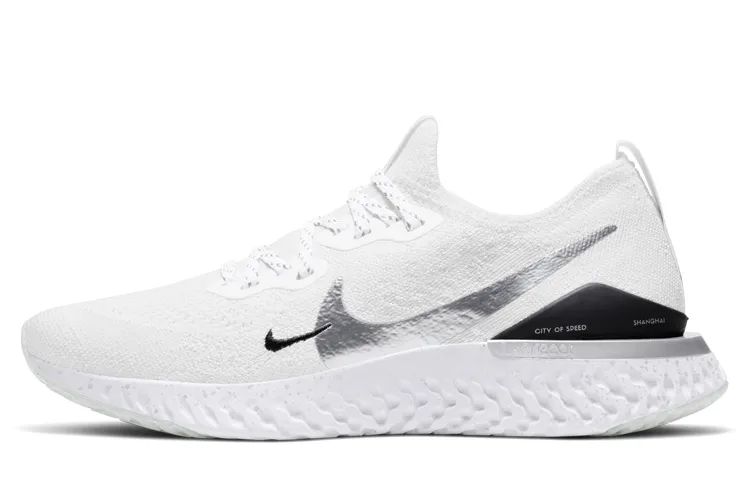 Nike Epic React Flyknit 2 'White Metallic Silver' Women's