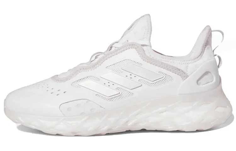 Adidas Wmns Web Boost 'White Silver Metallic' Women's