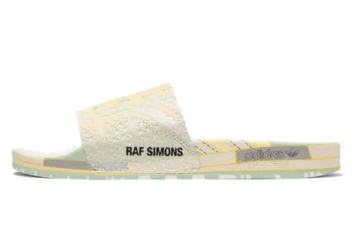 Adilette Raf Simons x Adilette Peach Adidas Originals Slides 'Trompe L'oeil'