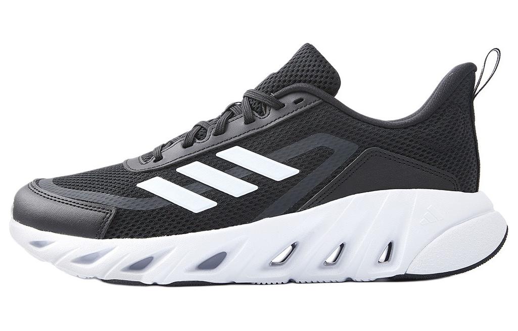 Adidas Neo All Day Boom E ‘Black White’