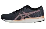 ASICS Streetwise Comfortable Fabric Slip Resistant, Abrasion Resistant, Breathable, Lightweight Low top Running Shoes