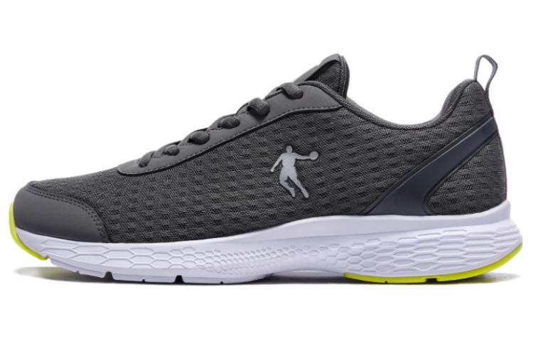QIAODAN Cushioning Low top Running Shoes Men’s Stone Gray/Bright Yellow
