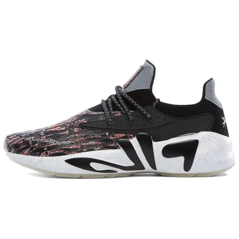 FILA Mindbreaker 2.0 Artifact Public