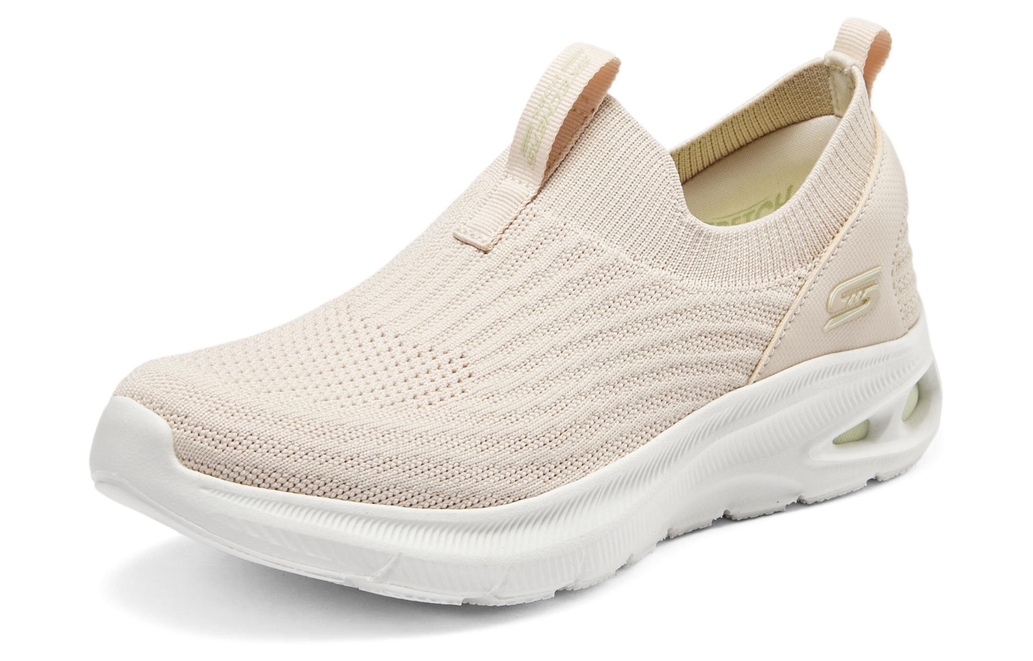 Skechers BOBS UNITY Synthetic Leather Support Coverage Low top Casual Sprint Running Shoes Women’s Beige