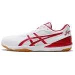 ASICS Rote Japan Lyte Ff 'Classic Red'