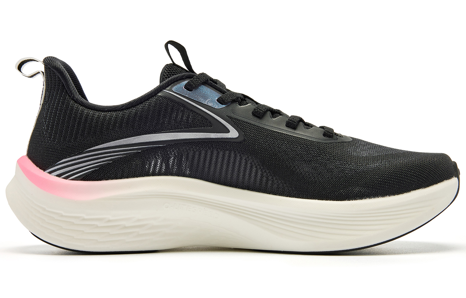 QIAODAN Light Speed 5.0 Cushioning Slip Resistant Abrasion Resistant Breathable